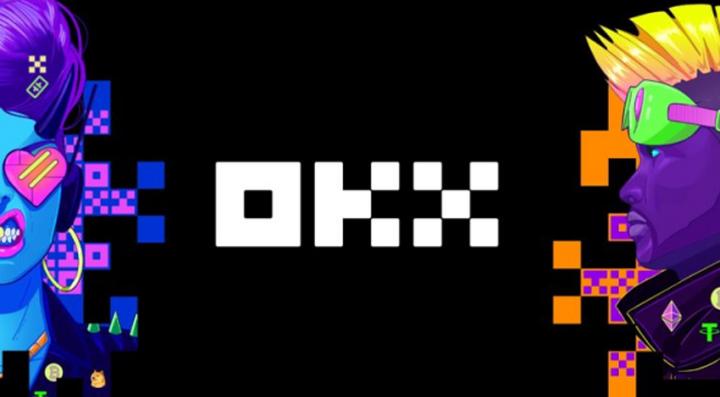 欧易okex官网注册教程:新手开户流程与邀请码填写指南